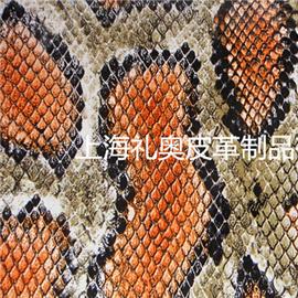 高温压印欧标环保蟒蛇纹人造革