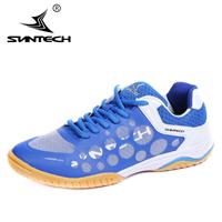 Suntech设计乒乓球鞋男鞋女鞋 儿童乒乓球鞋正品防滑图片