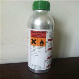 RFE 固化剂 硫化剂 处理剂