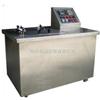 耐水洗试验机（按键式）/染色耐水洗试验机图片