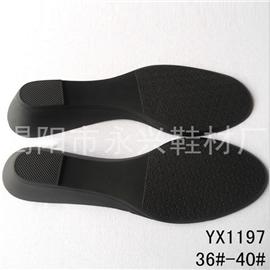 【2013新款tpu鞋底】tpu女式坡跟鞋底，出口中东TPU鞋底。