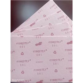 粉色FIBRETEX501中底板
