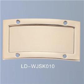 五金制品LD-WJSK010  亮镀五金  耐用五金制品