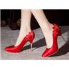 伯昇|婚礼鞋|BSF-18228|红色高跟鞋图片