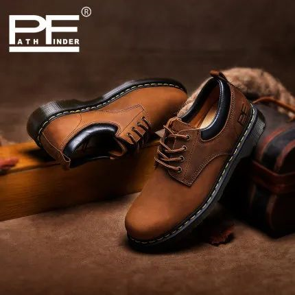 Pathfinder英伦4孔马丁男鞋|夏季的英朗帅气！