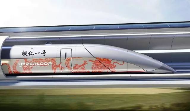 时速1200km?!中国首条“超级高铁”要来了