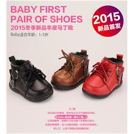 真皮2016冬季0-1-2岁 男女童马丁靴子 婴儿学步鞋 宝宝棉鞋 软底 