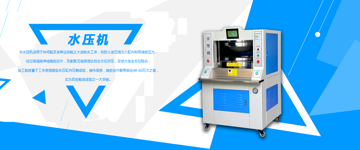 东莞市天元机械科技有限公司