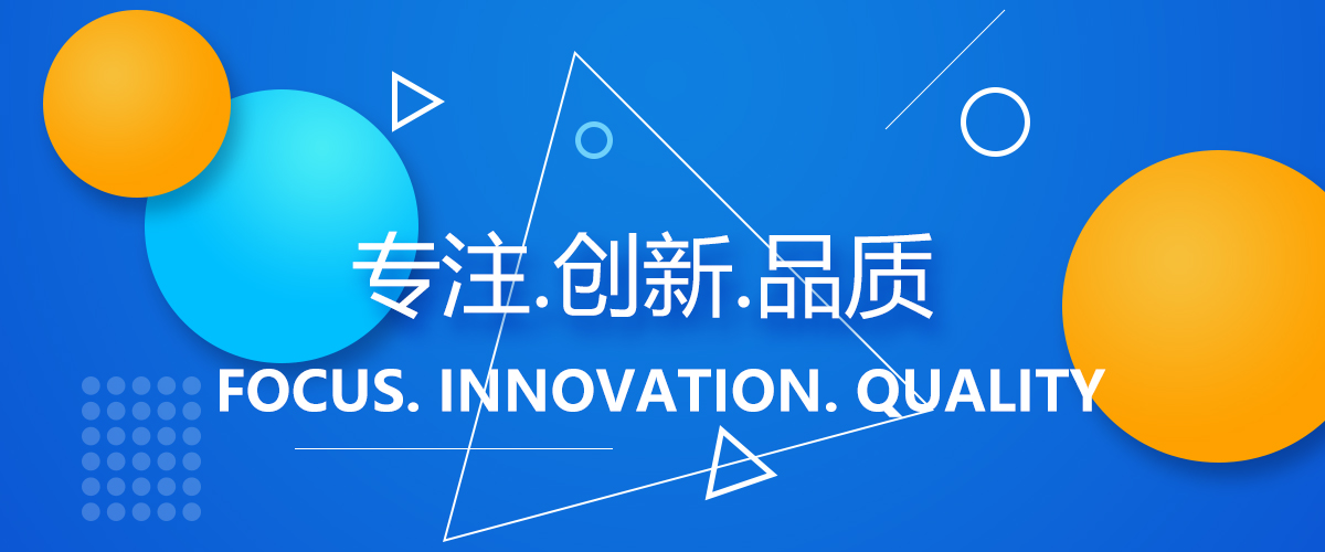 东莞市天元机械科技有限公司