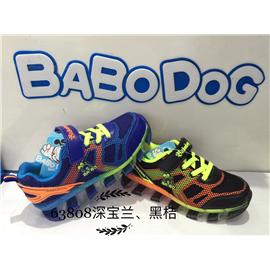 BABODOG