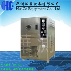 芜湖HC-630臭氧老化试验箱维修报价