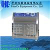 芜湖HC-631-UV紫外加速老化试验箱价格图片