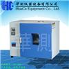芜湖HC-635鼓风干燥箱品牌图片