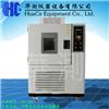 安徽HC-80L-120可程式恒温恒湿试验箱用途图片