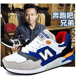 N字鞋