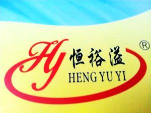 东莞瑛键实业有限公司