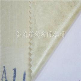Hengda shoe material A11 on hot melt adhesive single - sided cotton knit cloth