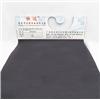 黑人棉平纹针织布夹贴3.5mm黑K30S火贴绵（保留1.5mm)图片