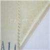 恒达鞋材A11定型布上热熔胶单面纯棉针织布图片