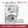 BioArmor6*8防霉片 抗菌剂 干燥剂 除臭包 防水剂图片
