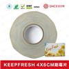 Keep Fresh4*6cm环保绿色防霉片 抗菌剂 防水剂 干燥剂 除臭剂图片