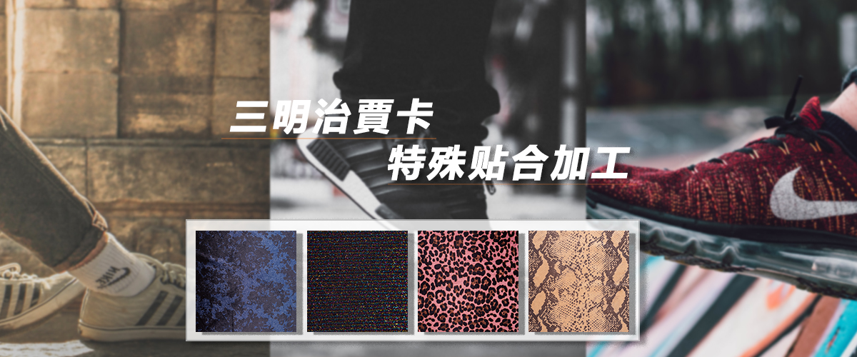 东莞市大群贸易有限公司
