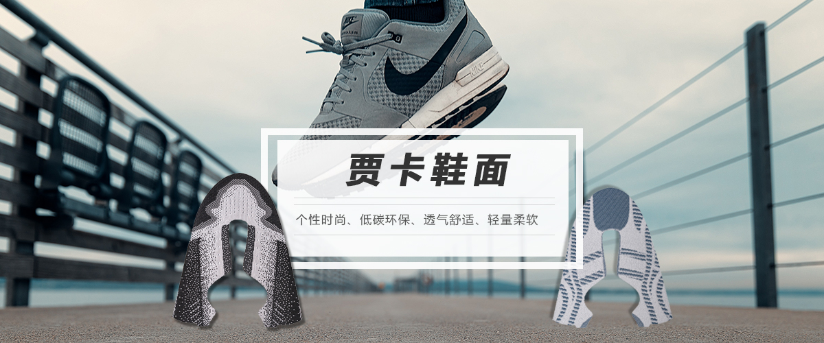 东莞市大群贸易有限公司