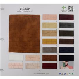 SNM-2043|仿棉绒|舒耐美新材料