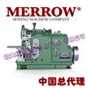 【中国总代理】美国Merrow美罗MG-4D-500手套包边机图片