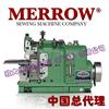 【中国总代理】Merrow美国MG-3U臂章鞋面包边机图片