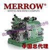 【中国总代理】美国Merrow美罗MG-3Q-3高速小贝壳包缝机图片