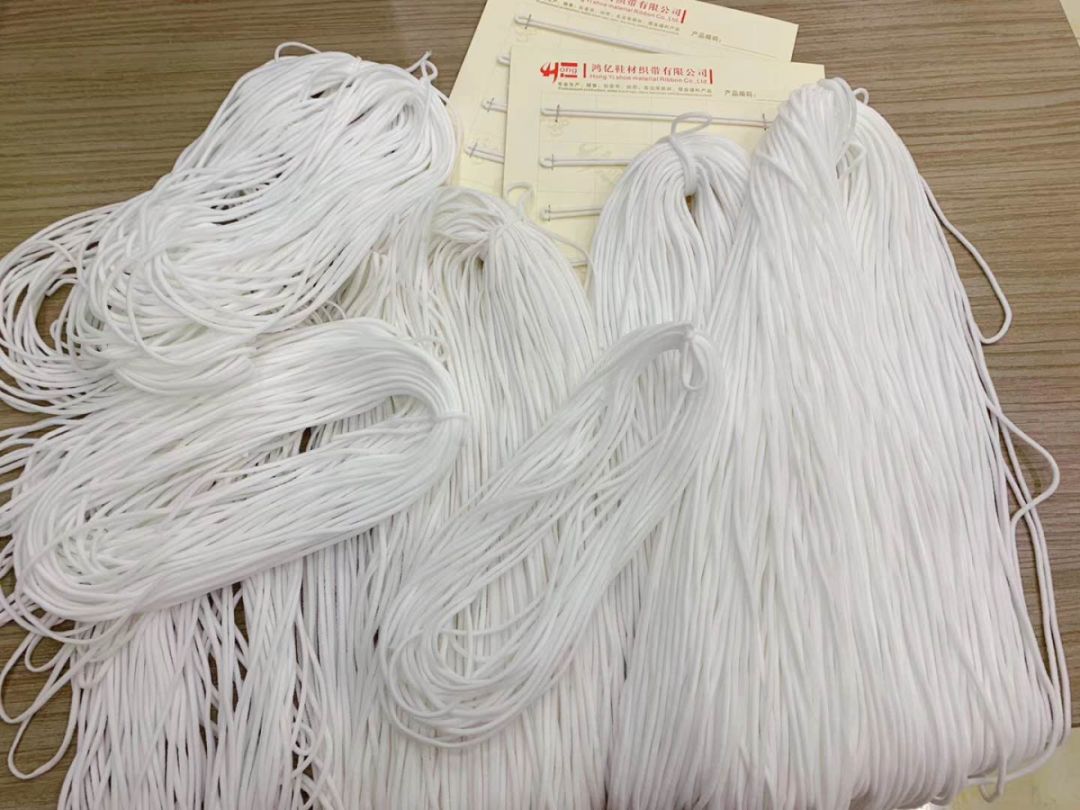 Specializing in the production of "protective clothing elastic belt", "mask ear rope"!