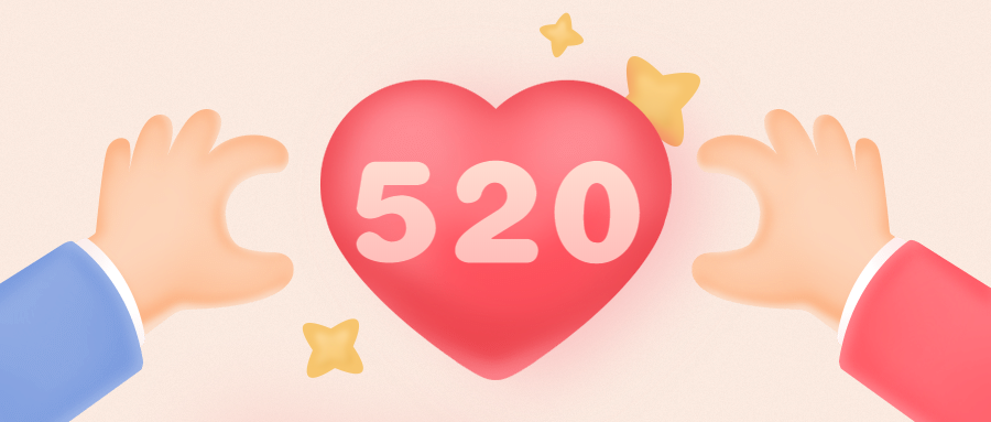 【鴻億織帶】520感恩一路有你們！