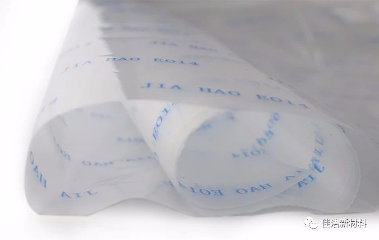Hot melt adhesive film suitable for high-speed bonding and automatic production of TPU!