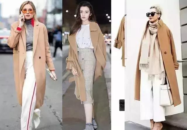 how to correct the color collocation Luo coat?