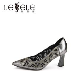 Lesele spring new water drill pointed high-heeled shoes for women