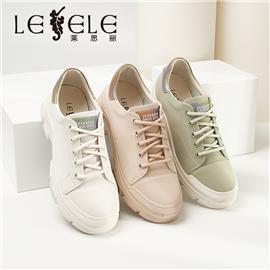 LESELE|Fashionable casual shoes with round head and small leather shoes (la6860)