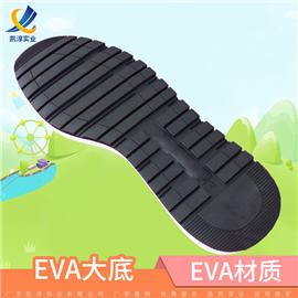 厂家直供超轻料EVA射出鞋底防滑耐磨休闲运动鞋底大底一次成型图片