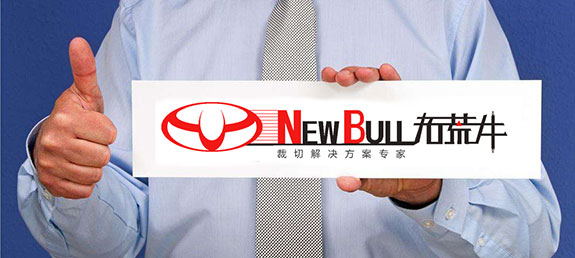 質量保障
