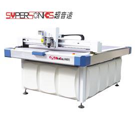 Carton intelligent cutting robot NB1813（Double crater corrugated paper）
