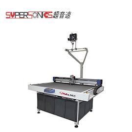 Intelligent cutting robot for NB1510-P leather
