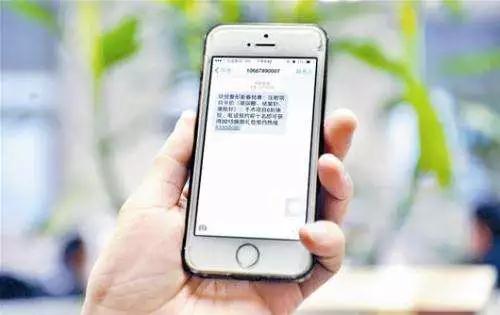 回复TD短信没用,潮流雪地靴,品牌高跟鞋,澳斯女鞋,女鞋品牌大全,婚鞋品牌