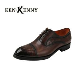KENKENNY护脊皮鞋K906-0902