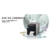 SATO佐藤CL4NX不干胶标签打印机/条形码打印机图片