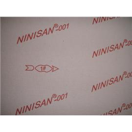 中底板NINISAN-001图片