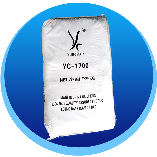 輕質碳酸鈣YC-1700