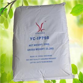 滑石粉YC-IP798