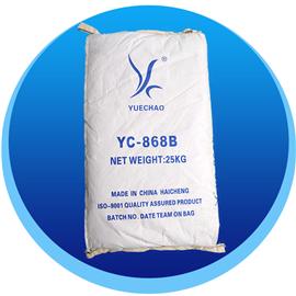 滑石粉YC-868B