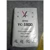 无水无盐透明粉YC-1800|化工原料|越超化工图片