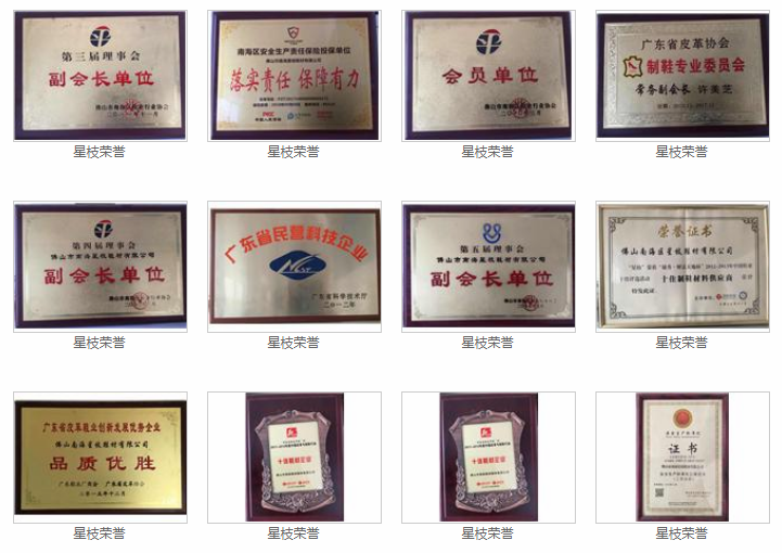 组合跟批发厂,组合跟公司,组合跟厂家、组合跟工厂、组合跟批发厂、组合跟批发工厂、组合跟跟定做、组合跟定做厂家、组合跟跟哪家好、粗跟直销厂家 组合跟批发厂,组合跟公司,组合跟厂家、组合跟工厂、组合跟批发厂、组合跟批发工厂、组合跟跟定做、组合跟定做厂家、组合跟跟哪家好、粗跟直销厂家